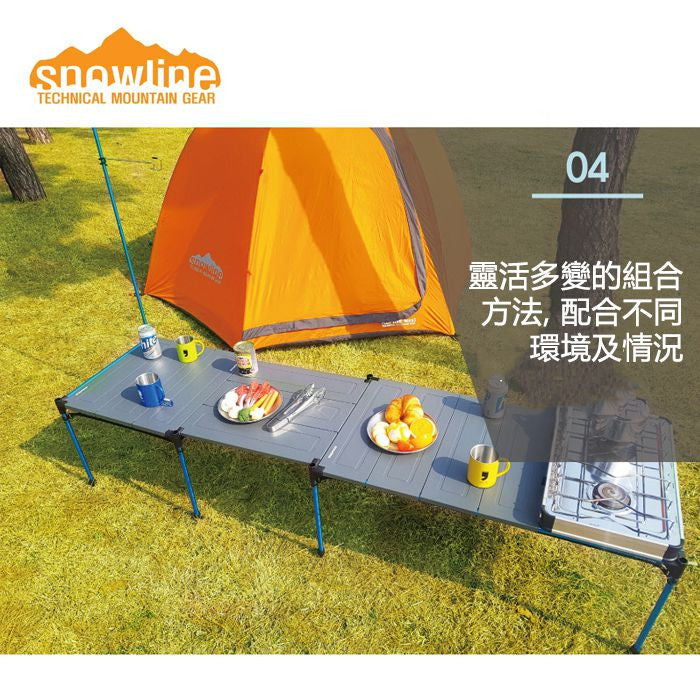 Snowline Cube Family Table L6 戶外家庭露營桌