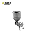 SOTO Regulator Lantern ST-260 氣燈 營燈