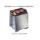 Captain Stag Wood Stove UG-82