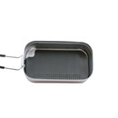 Trangia Multi-disc Mess Tin 煮飯神器專用多功能碟