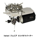 N-project Shield Master 1016 ver.2