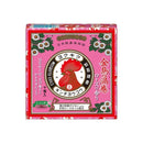 金鳥の渦巻 ローズの香り