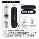 SOTO Hinoto Gas Lantern SOD-260 露營燭氣燈