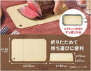 TAKAGI Foldable Cutting Board 摺疊砧板