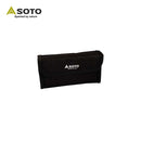 SOTO G-Stove ST-320 盒子爐