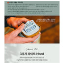 Claymore Athena i Mosquito Repeller Lantern (Mint) 驅蚊營燈