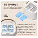 Claymore Athena i Mosquito Repeller Lantern 驅蚊營燈