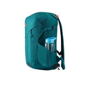 Lowe Alpine Edge 22 Daypack 日用登山背包