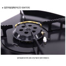 Gasware Power Plate Stove No.6 座枱氣爐