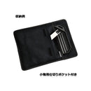 Uniflame Cast Iron Plate Carry Bag 665367 鑄鐵烤盤專用收納袋