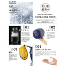 NANGA UDD Bag 380DX Down Sleeping Bag 羽絨睡袋