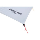 Captain Stag Trekker Rectangle Tarp UA-1083 露營天幕