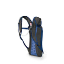 Osprey Katari 1.5 with Reservoir 單車背包(連1.5L水袋)