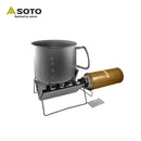 SOTO G-Stove ST-320 盒子爐