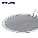 UNIFLAME Multiway Mini Roaster 665817