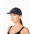 2XU Light Speed Trucker UQ6542F 運動帽