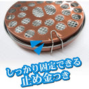 金鳥の渦巻 Mosquito Coils Case 蚊香盒
