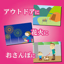 金鳥の渦巻 ローズの香り