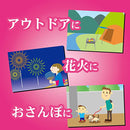 金鳥の渦巻 ローズの香り