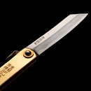 LOGOS x Higonokami Handmade Forged Folding Knife 肥後守聯名摺疊刀