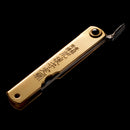 LOGOS x Higonokami Handmade Forged Folding Knife 肥後守聯名摺疊刀