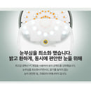 Claymore Athena i Mosquito Repeller Lantern (Mint) 驅蚊營燈