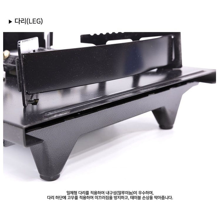 Gasware Power Plate Stove No.6