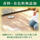 金鳥の渦巻 天然除虫菊 ミニサイズ