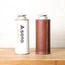 What Will Be Will Be Handmade Leather Cassette Gas Canister Cover 邊爐氣氣罐皮套