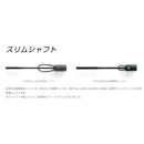 AMVEL VERYKAL Large 加大極輕一鍵自動開合縮骨遮