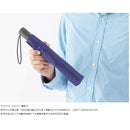 AMVEL VERYKAL Large 加大極輕一鍵自動開合縮骨遮