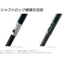 AMVEL VERYKAL Large 加大極輕一鍵自動開合縮骨遮