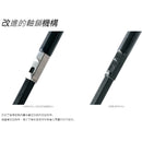 AMVEL VERYKAL Large 加大極輕一鍵自動開合縮骨遮