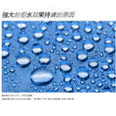 AMVEL VERYKAL Large 加大極輕一鍵自動開合縮骨遮