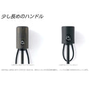 AMVEL VERYKAL Large 加大極輕一鍵自動開合縮骨遮