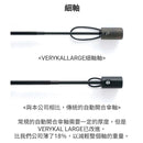 AMVEL VERYKAL Large 加大極輕一鍵自動開合縮骨遮