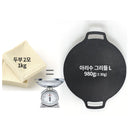 Arisu Casting Griddle 33cm (IH) 輕便易潔燒烤盤 (電磁爐適用)