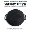 Arisu Casting Griddle 33cm (IH) 輕便易潔燒烤盤 (電磁爐適用)