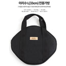 ARISU Casting Griddle Storage Bag (For 33cm) 輕便易潔燒烤盤 (33cm 專用收納袋)