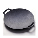 Arisu Casting Griddle 29cm (IH) 輕便易潔燒烤盤 (電磁爐適用)