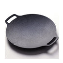 Arisu Casting Griddle 33cm (IH) 輕便易潔燒烤盤 (電磁爐適用)