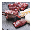 Arisu Casting Griddle 25cm (IH) 輕便易潔燒烤盤 (電磁爐適用)