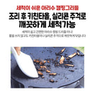 Arisu Casting Griddle 33cm (IH) 輕便易潔燒烤盤 (電磁爐適用)