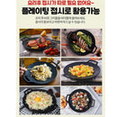 Arisu Casting Griddle 33cm (IH) 輕便易潔燒烤盤 (電磁爐適用)