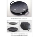 Arisu Casting Griddle 25cm (IH) 輕便易潔燒烤盤 (電磁爐適用)