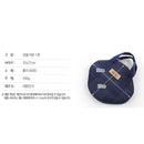 ARISU Casting Griddle Storage Bag 