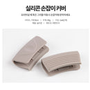 ARISU Silicone Handles 矽膠隔熱手柄套 (一對)