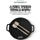 ARISU Silicone Spatula Set 矽膠勺鏟套裝