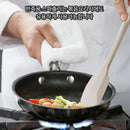 ARISU Silicone Spatula Set 矽膠勺鏟套裝