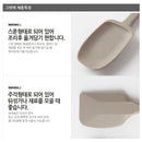 ARISU Silicone Spatula Set 矽膠勺鏟套裝